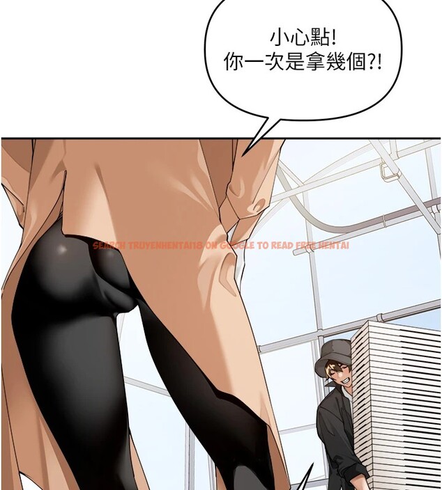 查看漫画里長孫子開麥啦 - 第1話-鄉下的娛樂就是打炮! - sayhentaiz.net中的3344195图片