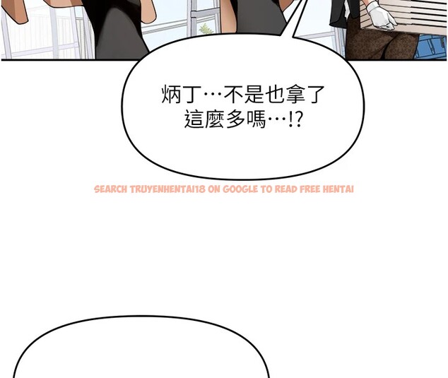 查看漫画里長孫子開麥啦 - 第1話-鄉下的娛樂就是打炮! - sayhentaiz.net中的3344196图片