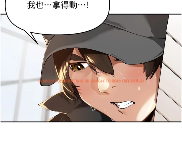 查看漫画里長孫子開麥啦 - 第1話-鄉下的娛樂就是打炮! - sayhentaiz.net中的3344197图片