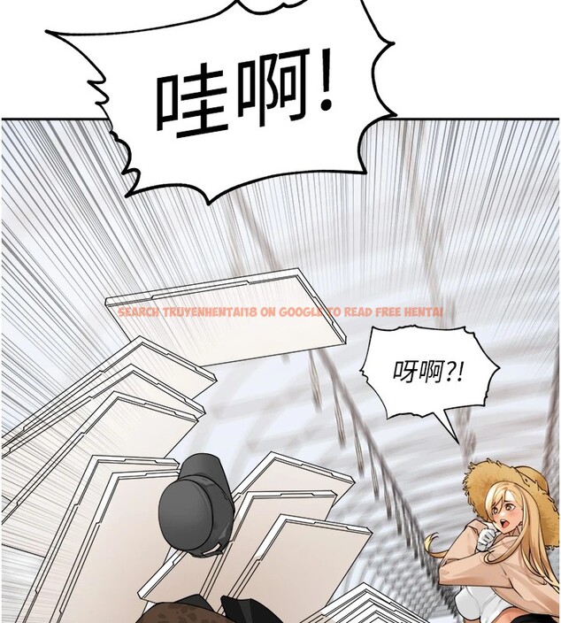 查看漫画里長孫子開麥啦 - 第1話-鄉下的娛樂就是打炮! - sayhentaiz.net中的3344200图片