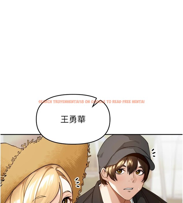 查看漫画里長孫子開麥啦 - 第1話-鄉下的娛樂就是打炮! - sayhentaiz.net中的3344203图片