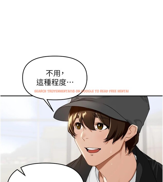 查看漫画里長孫子開麥啦 - 第1話-鄉下的娛樂就是打炮! - sayhentaiz.net中的3344207图片