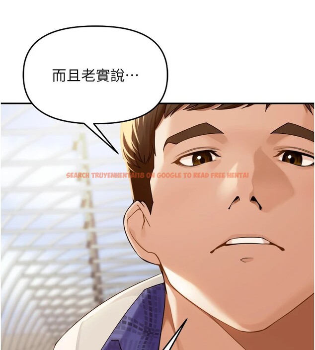 查看漫画里長孫子開麥啦 - 第1話-鄉下的娛樂就是打炮! - sayhentaiz.net中的3344209图片