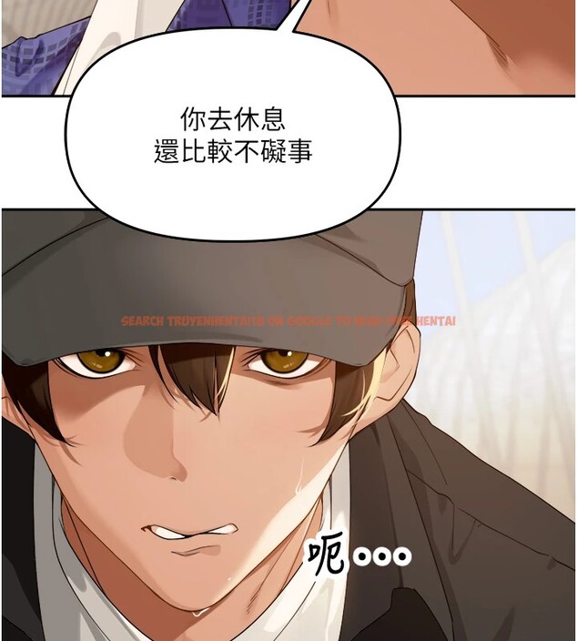 查看漫画里長孫子開麥啦 - 第1話-鄉下的娛樂就是打炮! - sayhentaiz.net中的3344210图片