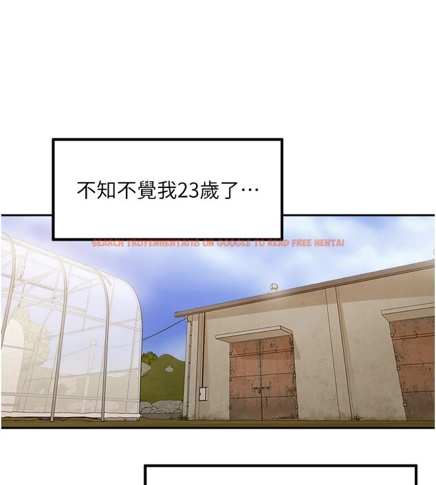 查看漫画里長孫子開麥啦 - 第1話-鄉下的娛樂就是打炮! - sayhentaiz.net中的3344215图片