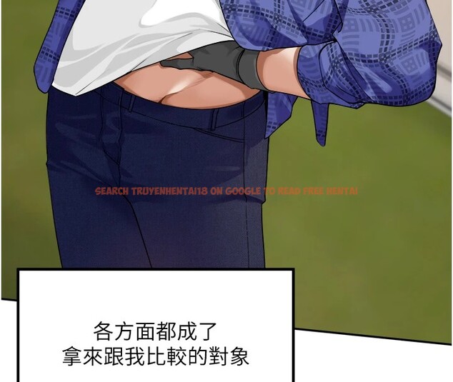 查看漫画里長孫子開麥啦 - 第1話-鄉下的娛樂就是打炮! - sayhentaiz.net中的3344224图片