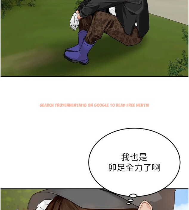 查看漫画里長孫子開麥啦 - 第1話-鄉下的娛樂就是打炮! - sayhentaiz.net中的3344227图片