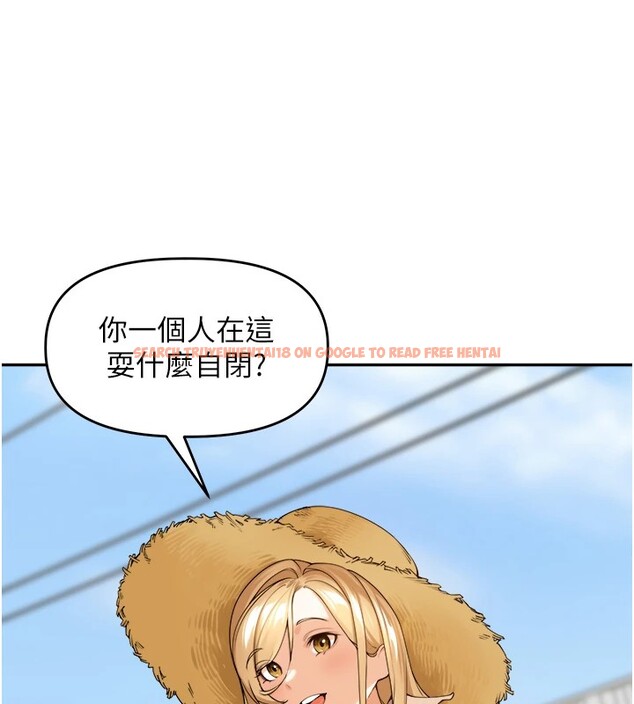 查看漫画里長孫子開麥啦 - 第1話-鄉下的娛樂就是打炮! - sayhentaiz.net中的3344231图片