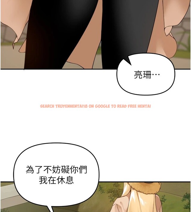 查看漫画里長孫子開麥啦 - 第1話-鄉下的娛樂就是打炮! - sayhentaiz.net中的3344233图片