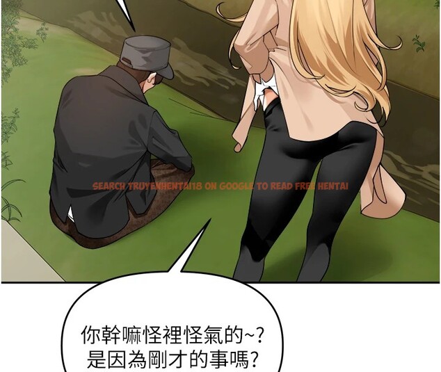 查看漫画里長孫子開麥啦 - 第1話-鄉下的娛樂就是打炮! - sayhentaiz.net中的3344234图片