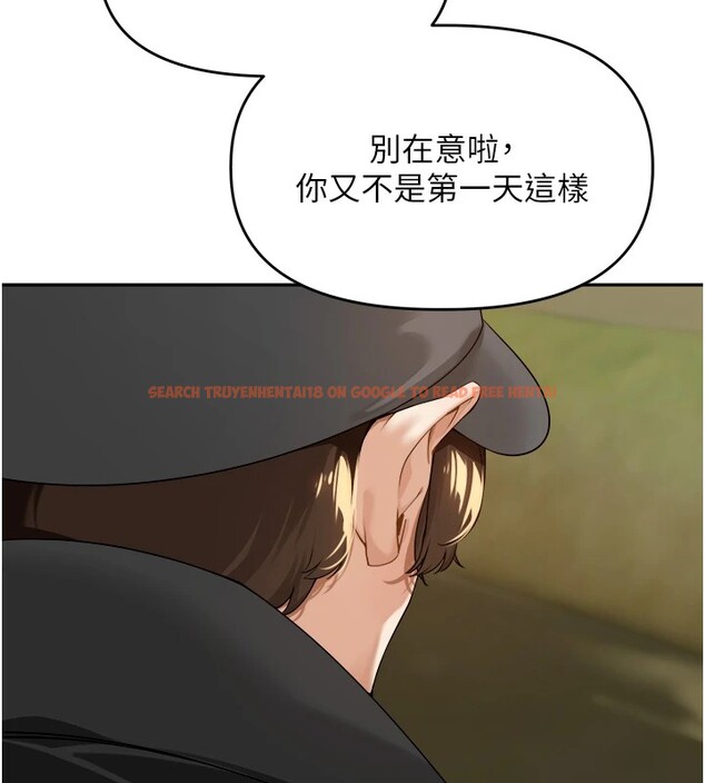 查看漫画里長孫子開麥啦 - 第1話-鄉下的娛樂就是打炮! - sayhentaiz.net中的3344235图片