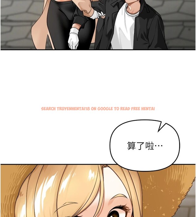 查看漫画里長孫子開麥啦 - 第1話-鄉下的娛樂就是打炮! - sayhentaiz.net中的3344238图片