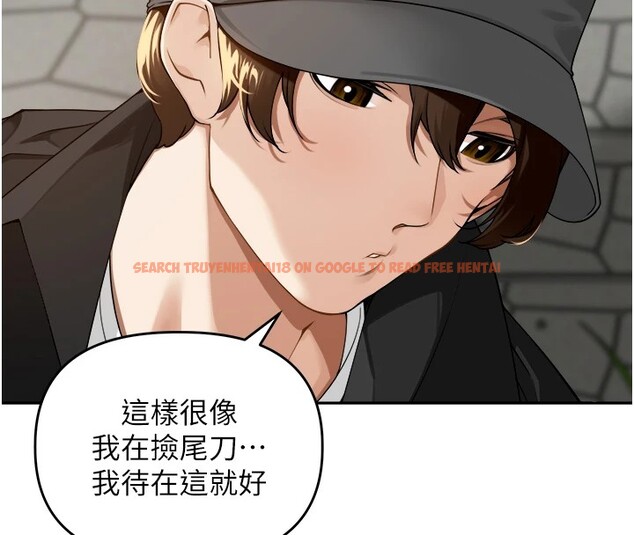 查看漫画里長孫子開麥啦 - 第1話-鄉下的娛樂就是打炮! - sayhentaiz.net中的3344240图片