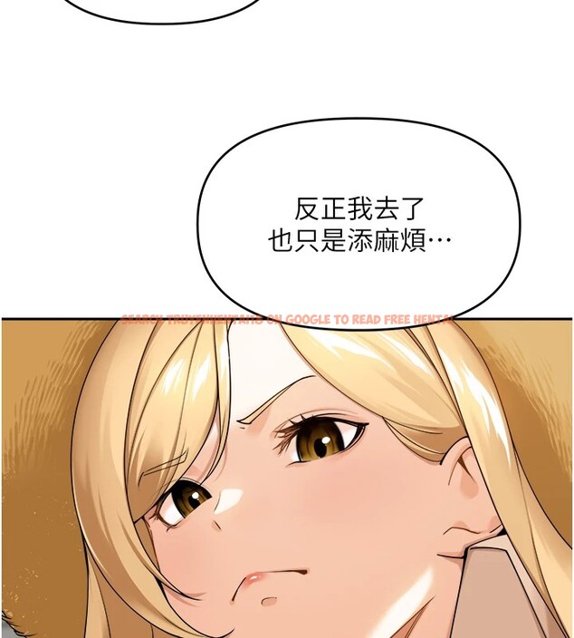 查看漫画里長孫子開麥啦 - 第1話-鄉下的娛樂就是打炮! - sayhentaiz.net中的3344241图片