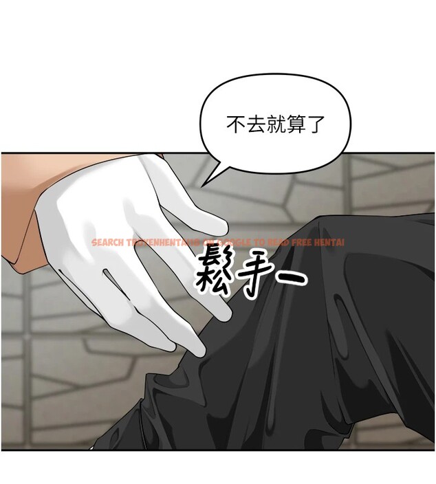 查看漫画里長孫子開麥啦 - 第1話-鄉下的娛樂就是打炮! - sayhentaiz.net中的3344243图片