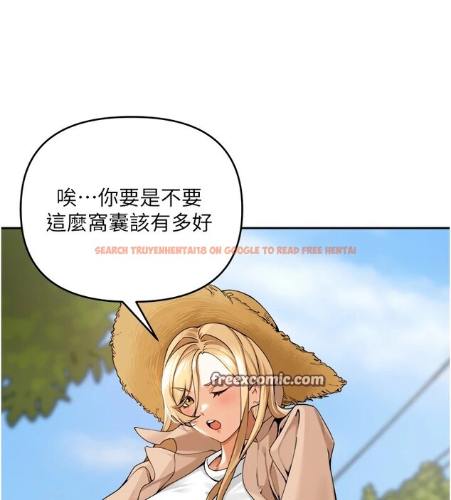 查看漫画里長孫子開麥啦 - 第1話-鄉下的娛樂就是打炮! - sayhentaiz.net中的3344244图片
