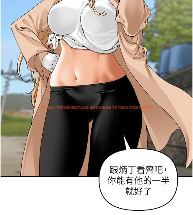 查看漫画里長孫子開麥啦 - 第1話-鄉下的娛樂就是打炮! - sayhentaiz.net中的3344245图片