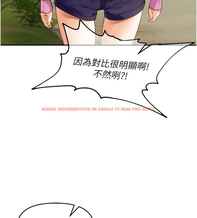查看漫画里長孫子開麥啦 - 第1話-鄉下的娛樂就是打炮! - sayhentaiz.net中的3344249图片