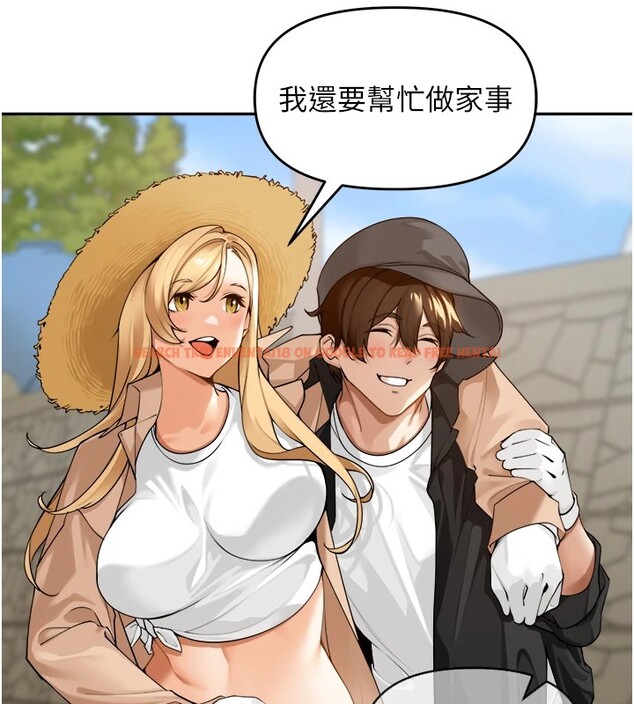 查看漫画里長孫子開麥啦 - 第1話-鄉下的娛樂就是打炮! - sayhentaiz.net中的3344256图片