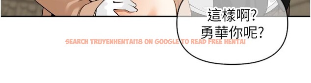 查看漫画里長孫子開麥啦 - 第1話-鄉下的娛樂就是打炮! - sayhentaiz.net中的3344257图片