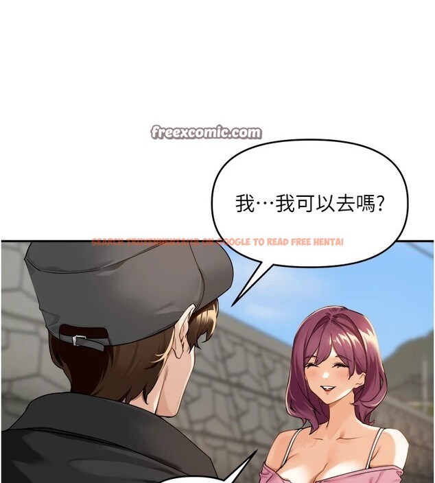 查看漫画里長孫子開麥啦 - 第1話-鄉下的娛樂就是打炮! - sayhentaiz.net中的3344258图片