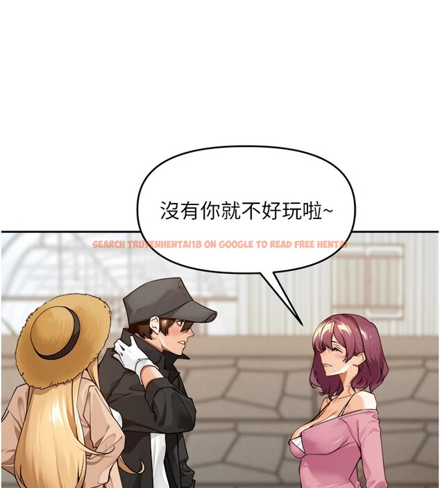 查看漫画里長孫子開麥啦 - 第1話-鄉下的娛樂就是打炮! - sayhentaiz.net中的3344262图片