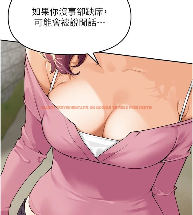 查看漫画里長孫子開麥啦 - 第1話-鄉下的娛樂就是打炮! - sayhentaiz.net中的3344264图片