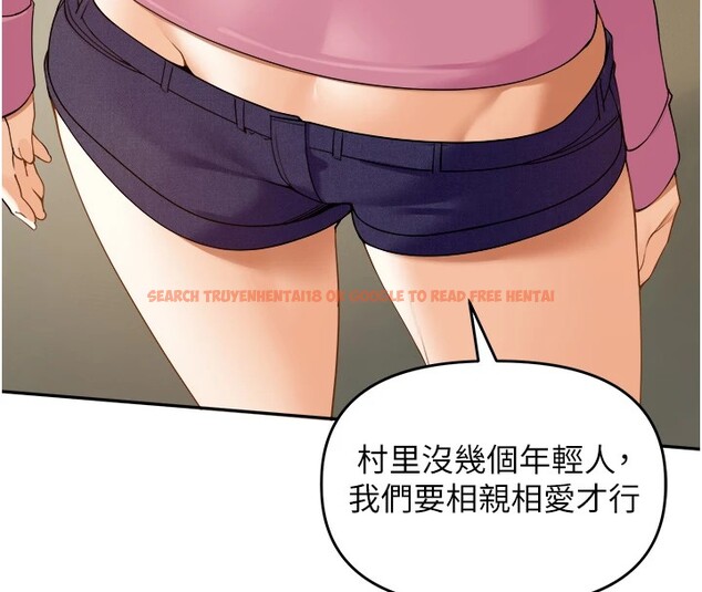 查看漫画里長孫子開麥啦 - 第1話-鄉下的娛樂就是打炮! - sayhentaiz.net中的3344265图片