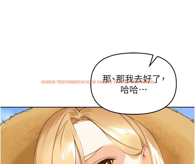 查看漫画里長孫子開麥啦 - 第1話-鄉下的娛樂就是打炮! - sayhentaiz.net中的3344270图片