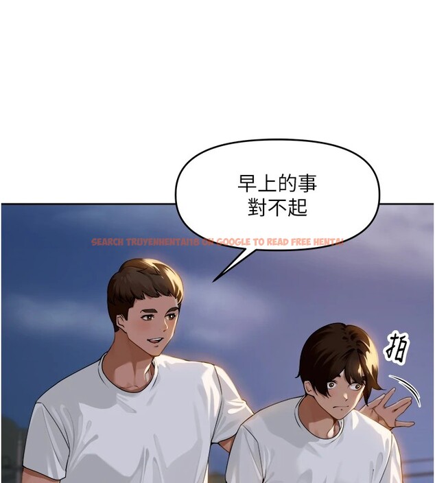 查看漫画里長孫子開麥啦 - 第1話-鄉下的娛樂就是打炮! - sayhentaiz.net中的3344282图片