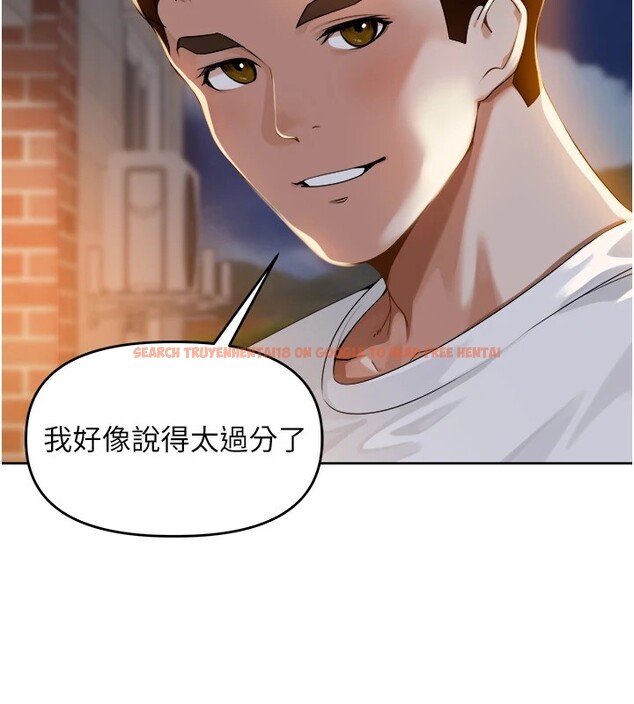 查看漫画里長孫子開麥啦 - 第1話-鄉下的娛樂就是打炮! - sayhentaiz.net中的3344284图片