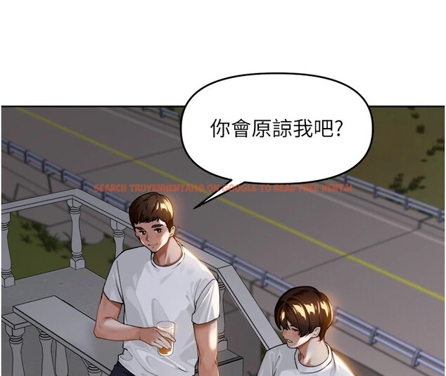 查看漫画里長孫子開麥啦 - 第1話-鄉下的娛樂就是打炮! - sayhentaiz.net中的3344285图片