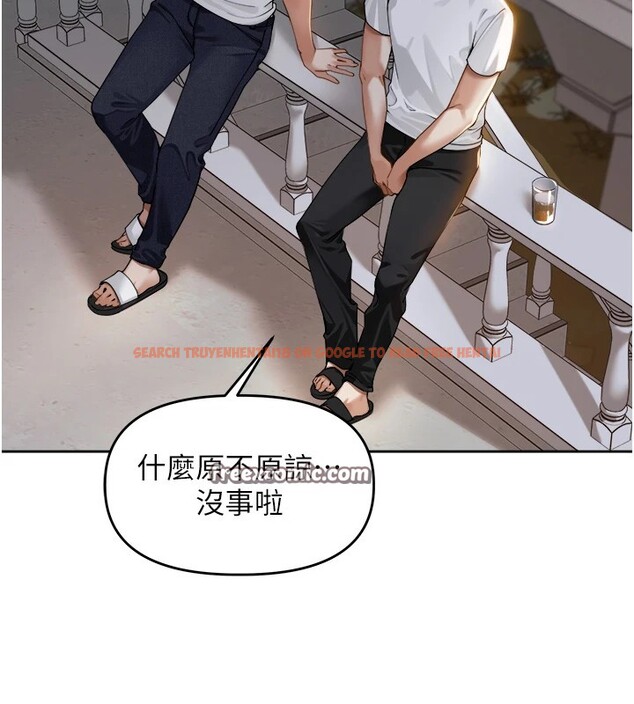 查看漫画里長孫子開麥啦 - 第1話-鄉下的娛樂就是打炮! - sayhentaiz.net中的3344286图片