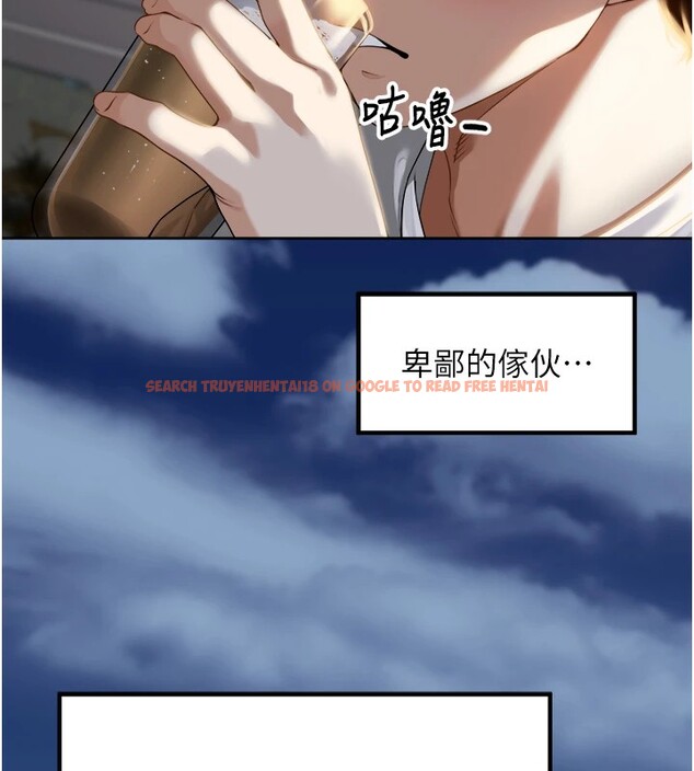 查看漫画里長孫子開麥啦 - 第1話-鄉下的娛樂就是打炮! - sayhentaiz.net中的3344290图片