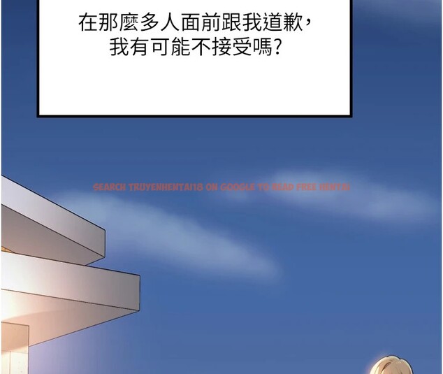 查看漫画里長孫子開麥啦 - 第1話-鄉下的娛樂就是打炮! - sayhentaiz.net中的3344291图片