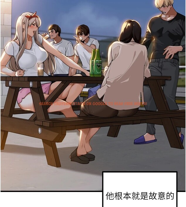 查看漫画里長孫子開麥啦 - 第1話-鄉下的娛樂就是打炮! - sayhentaiz.net中的3344292图片