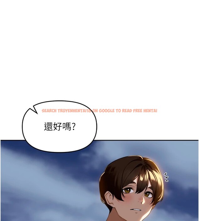 查看漫画里長孫子開麥啦 - 第1話-鄉下的娛樂就是打炮! - sayhentaiz.net中的3344294图片