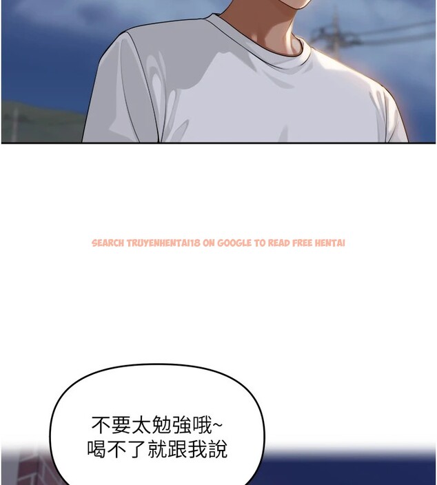 查看漫画里長孫子開麥啦 - 第1話-鄉下的娛樂就是打炮! - sayhentaiz.net中的3344295图片