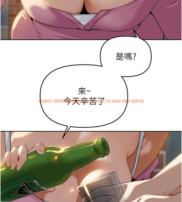 查看漫画里長孫子開麥啦 - 第1話-鄉下的娛樂就是打炮! - sayhentaiz.net中的3344299图片