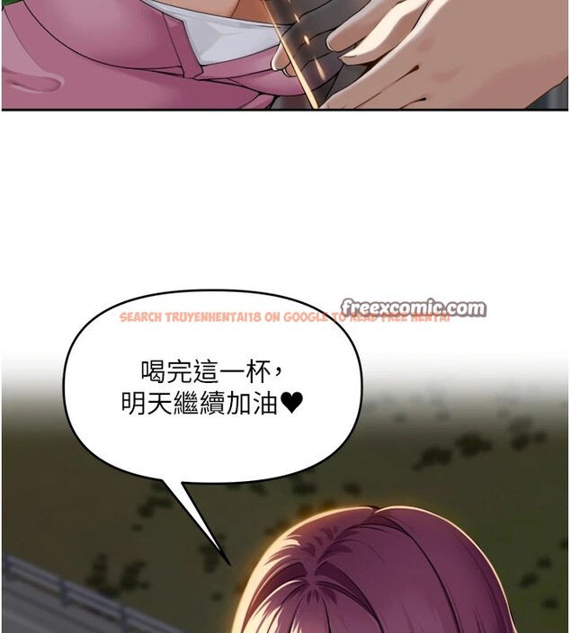 查看漫画里長孫子開麥啦 - 第1話-鄉下的娛樂就是打炮! - sayhentaiz.net中的3344300图片