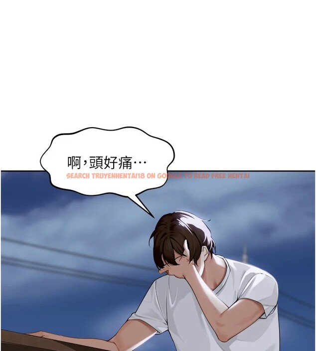 查看漫画里長孫子開麥啦 - 第1話-鄉下的娛樂就是打炮! - sayhentaiz.net中的3344313图片