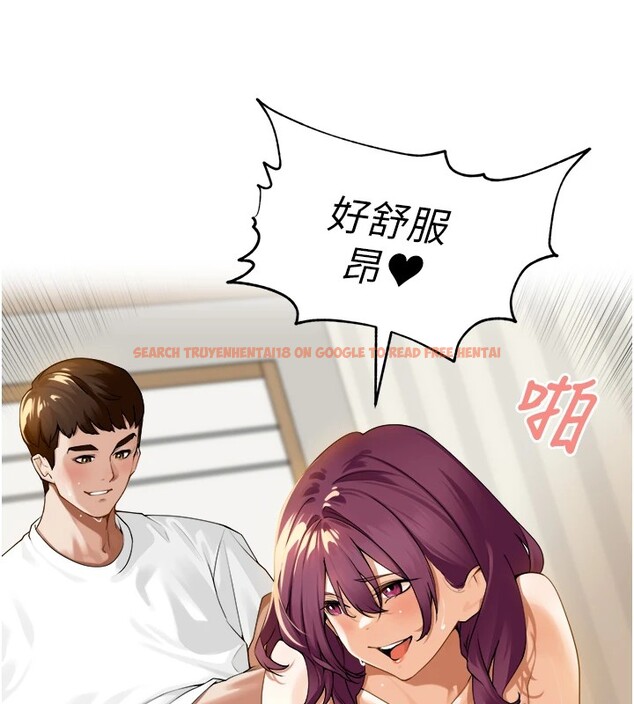 查看漫画里長孫子開麥啦 - 第1話-鄉下的娛樂就是打炮! - sayhentaiz.net中的3344325图片