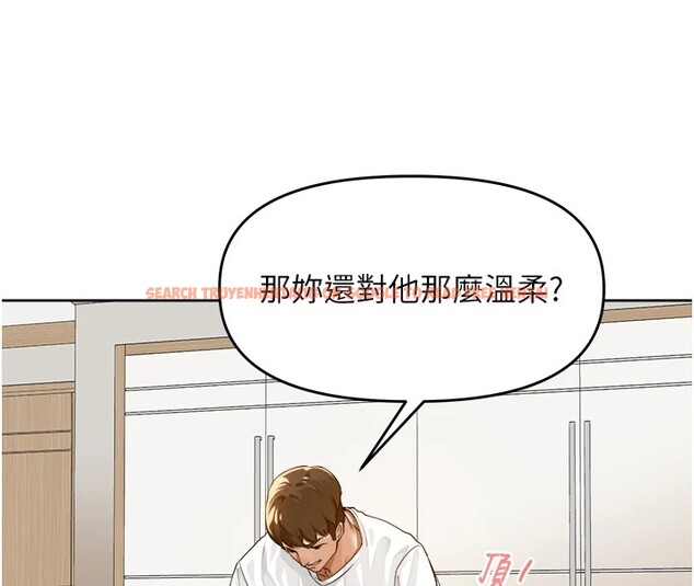 查看漫画里長孫子開麥啦 - 第1話-鄉下的娛樂就是打炮! - sayhentaiz.net中的3344345图片