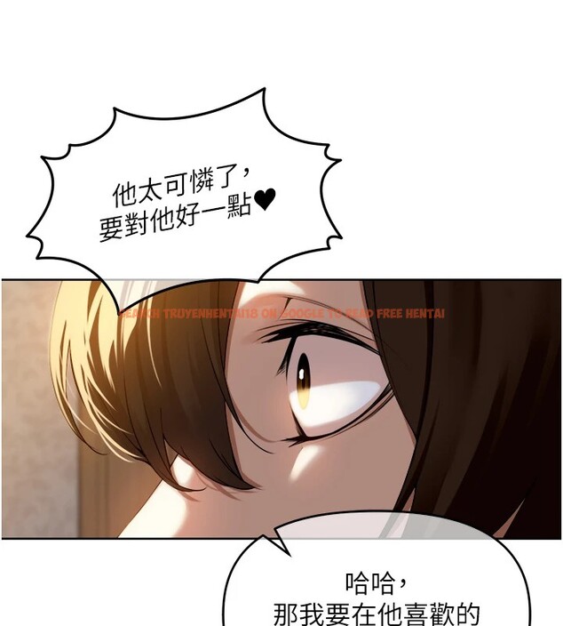 查看漫画里長孫子開麥啦 - 第1話-鄉下的娛樂就是打炮! - sayhentaiz.net中的3344347图片