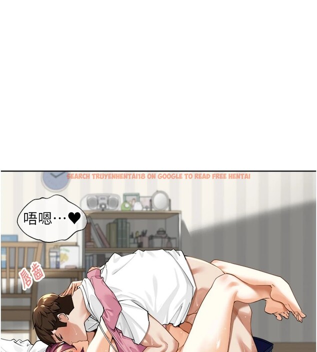 查看漫画里長孫子開麥啦 - 第1話-鄉下的娛樂就是打炮! - sayhentaiz.net中的3344353图片