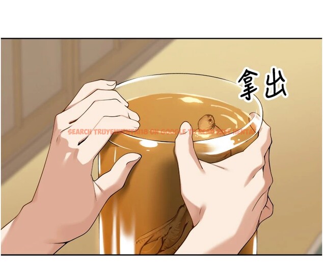 查看漫画里長孫子開麥啦 - 第1話-鄉下的娛樂就是打炮! - sayhentaiz.net中的3344363图片