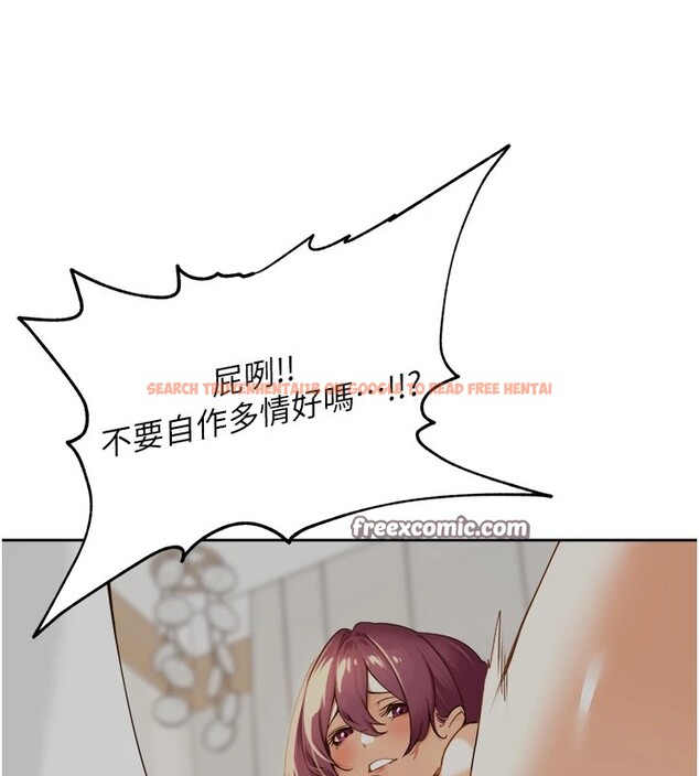 查看漫画里長孫子開麥啦 - 第1話-鄉下的娛樂就是打炮! - sayhentaiz.net中的3344370图片