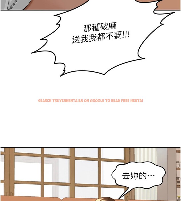 查看漫画里長孫子開麥啦 - 第1話-鄉下的娛樂就是打炮! - sayhentaiz.net中的3344372图片