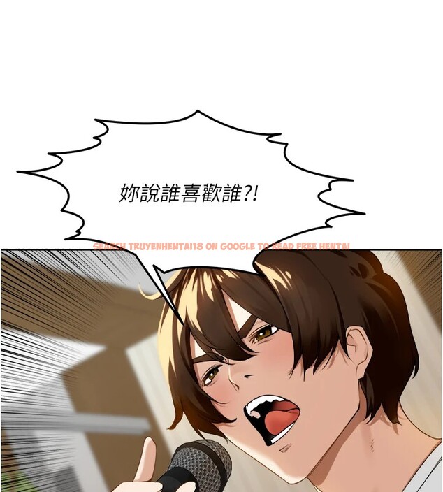 查看漫画里長孫子開麥啦 - 第1話-鄉下的娛樂就是打炮! - sayhentaiz.net中的3344381图片