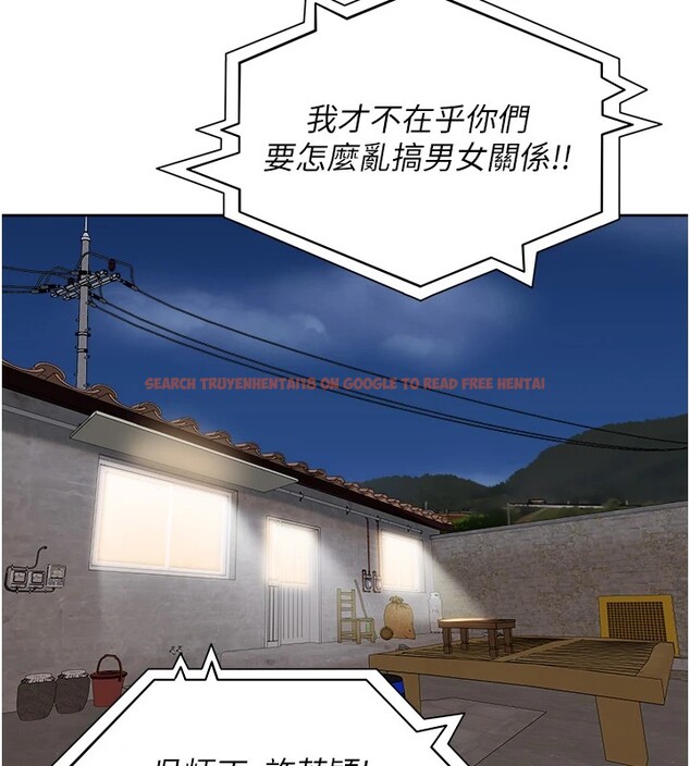 查看漫画里長孫子開麥啦 - 第1話-鄉下的娛樂就是打炮! - sayhentaiz.net中的3344383图片